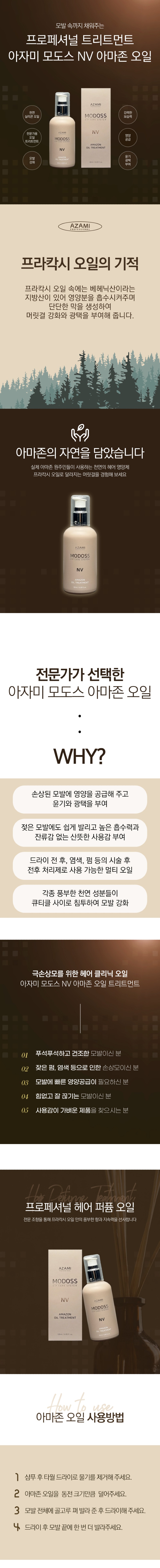 KakaoTalk_20240424_154623797.jpg