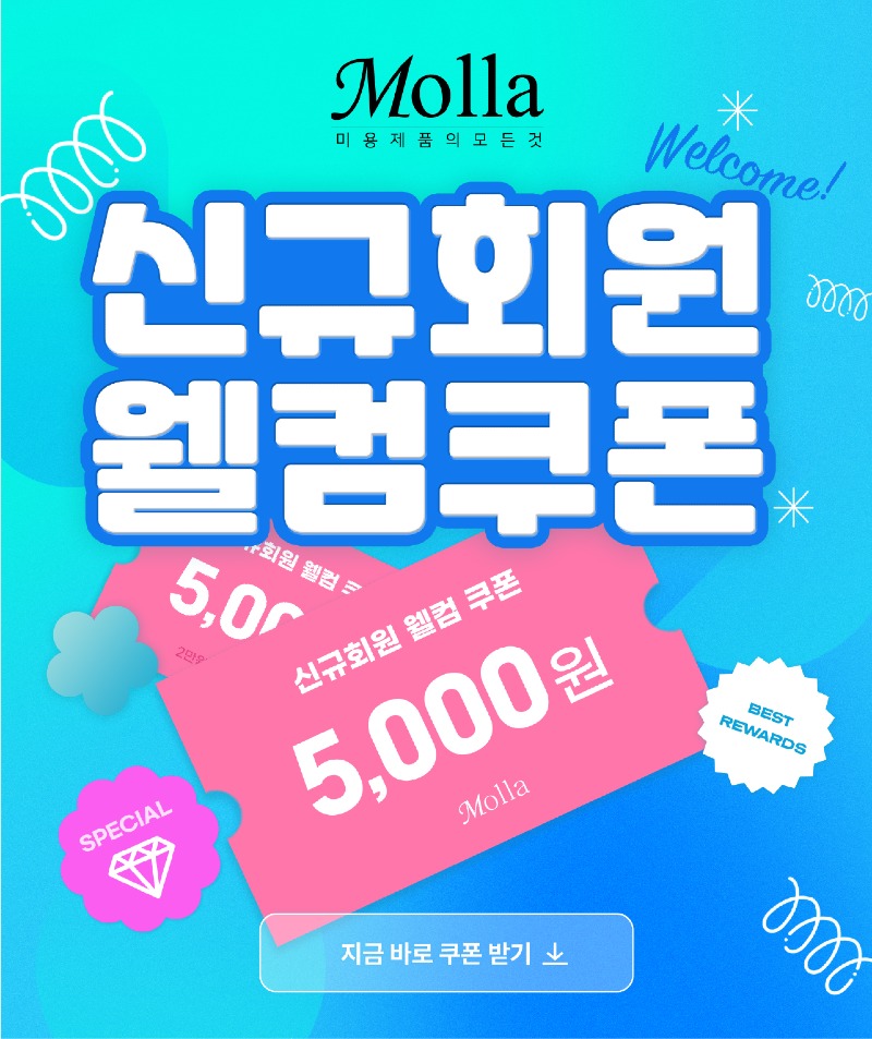 신규.jpg