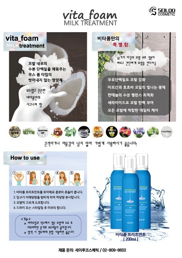 KakaoTalk_20241106_105316059_05.jpg
