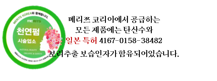 화면 캡처 2025-04-15 151604.png