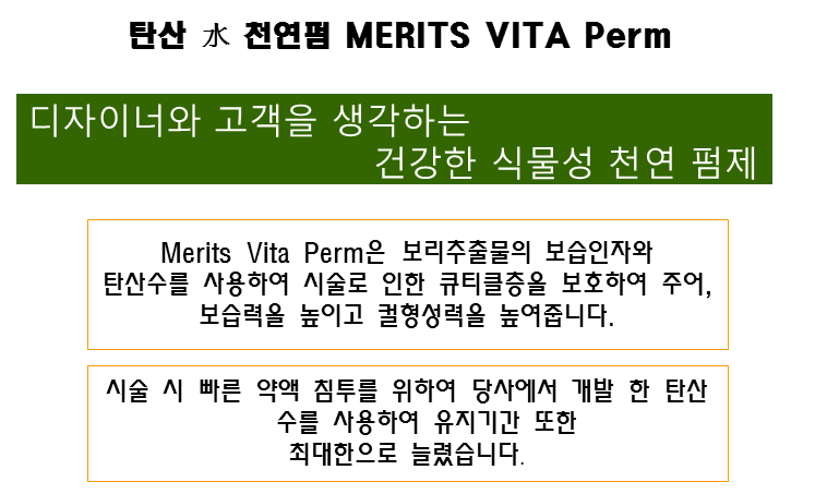 화면 캡처 2025-04-15 151624.png