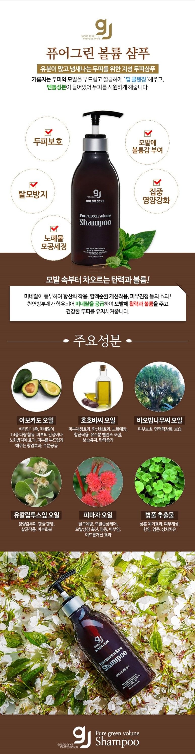 상세3.jpg