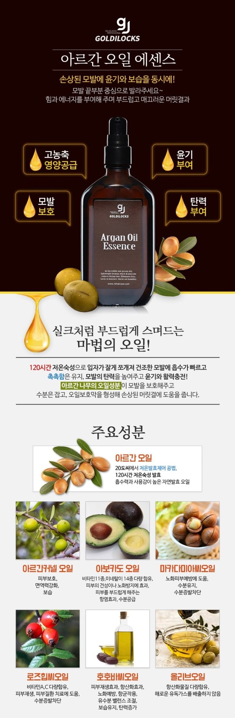 상세1.jpg