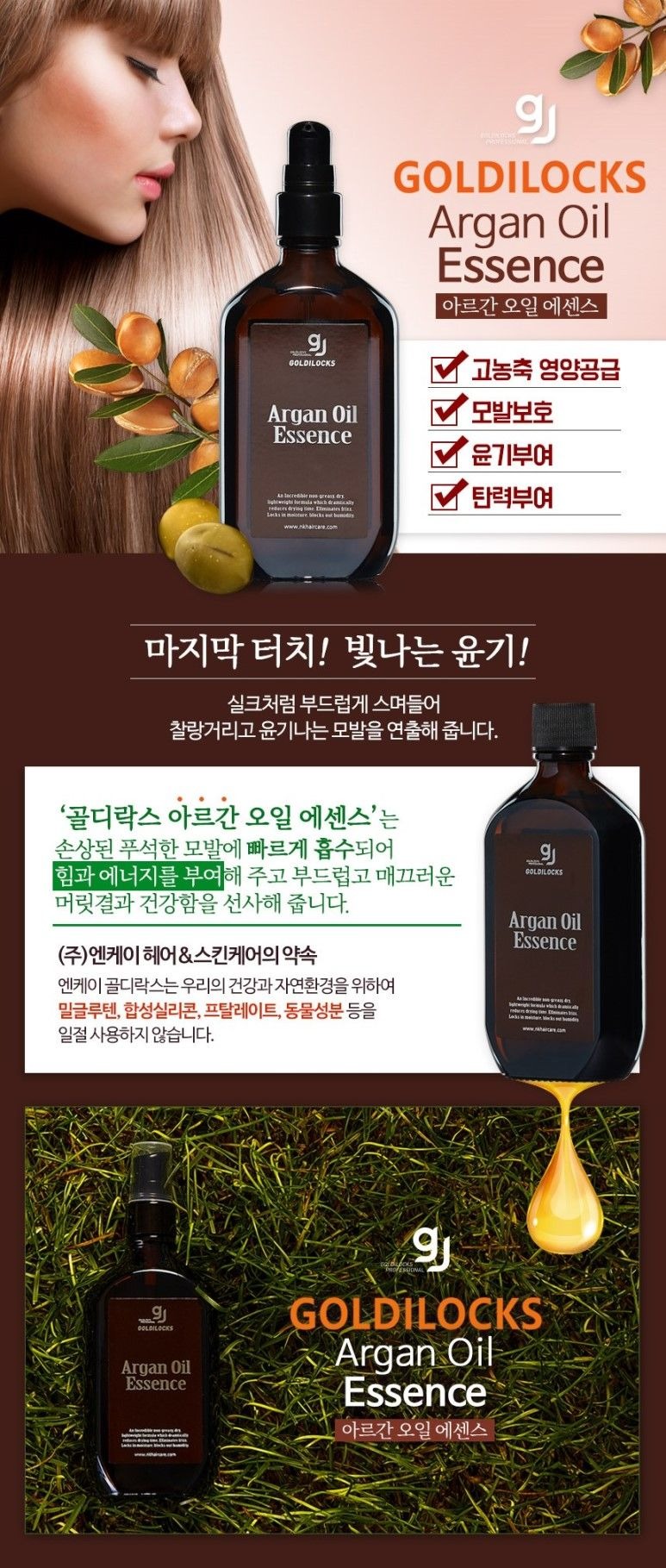 상세2.jpg