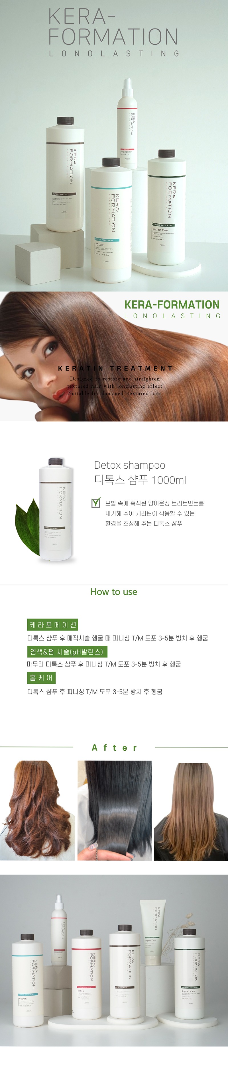 ECBC80EB9DBCED8FACEBA994EC9DB4EC859820EB9494ED86A1EC8AA420EC83B4ED91B8201000ml.jpg