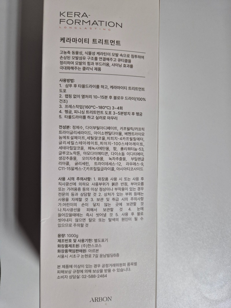 KakaoTalk_20250624_150021577_01.jpg