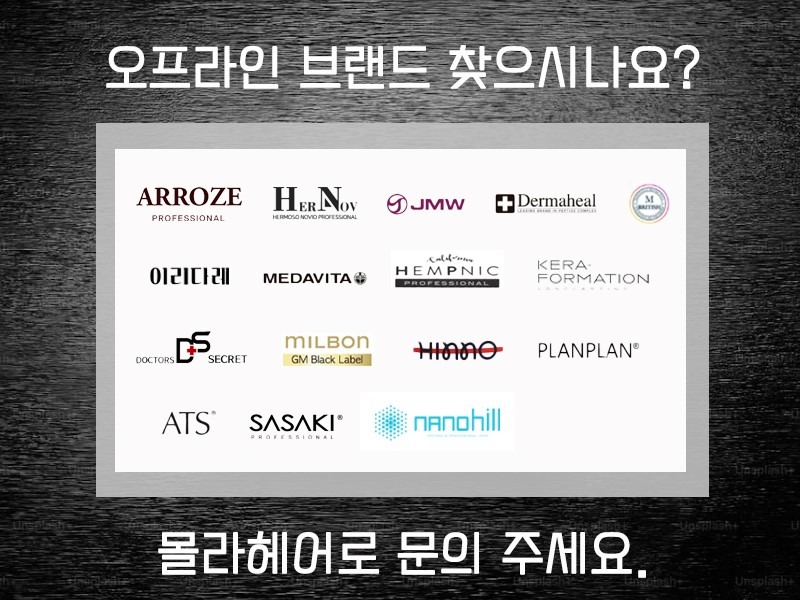 오프라인.jpg