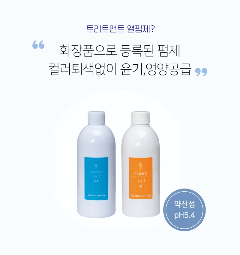 콘디2.jpg