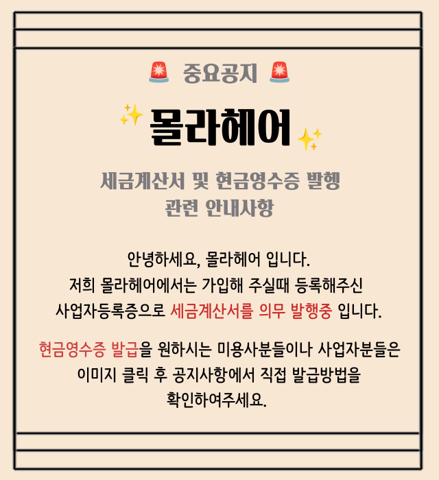 제목 없음.png