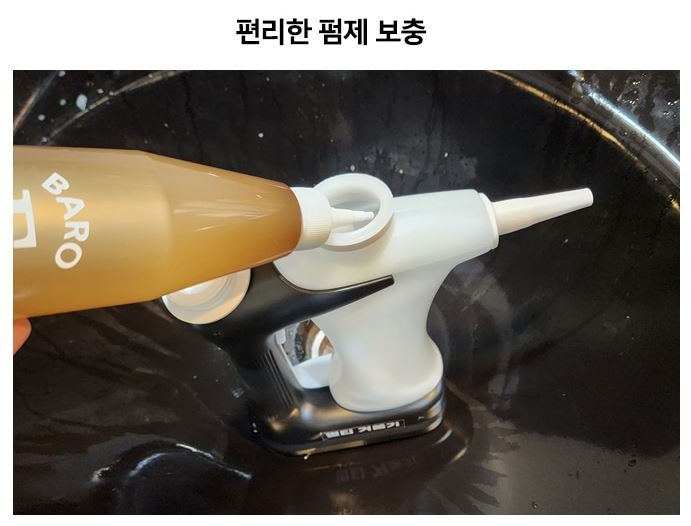 머리나라01.JPG