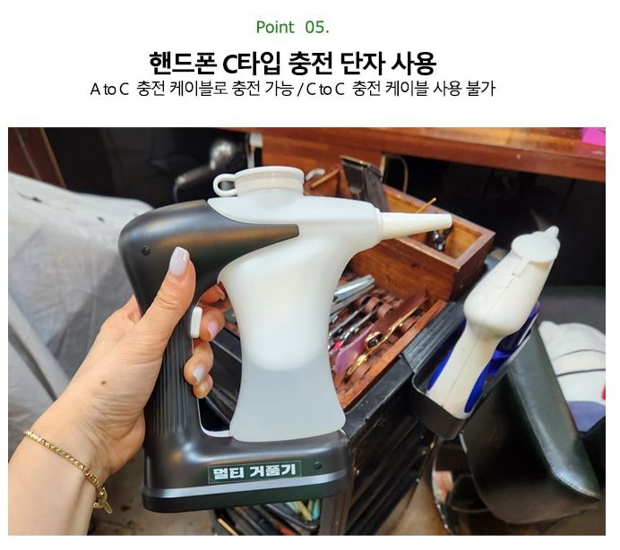 머리나라05.JPG