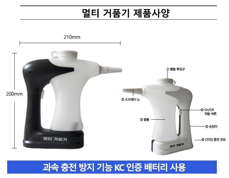 머리나라06.JPG