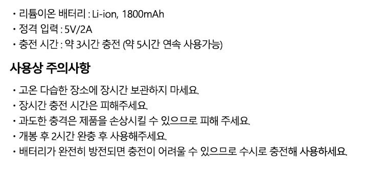 머리나라07.JPG