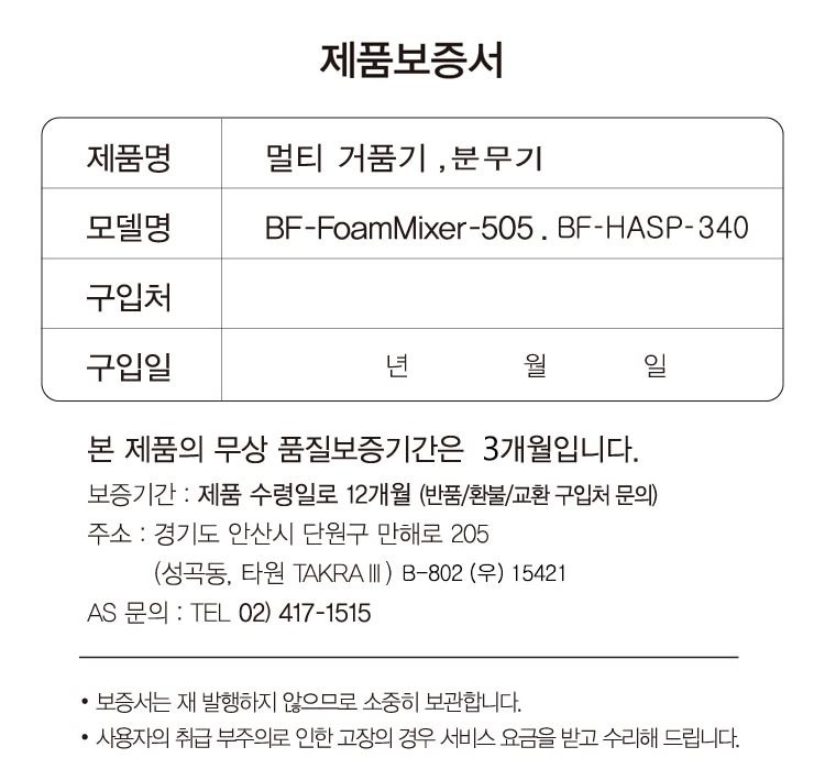머리나라08.JPG