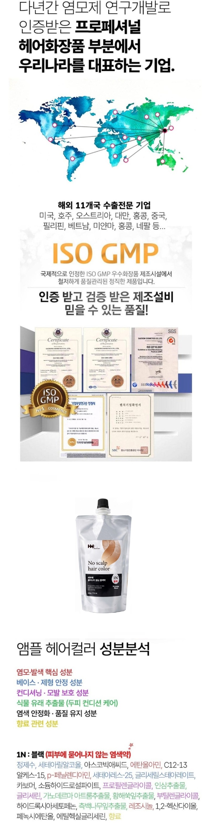 KakaoTalk_20260513_151322897_02.jpg