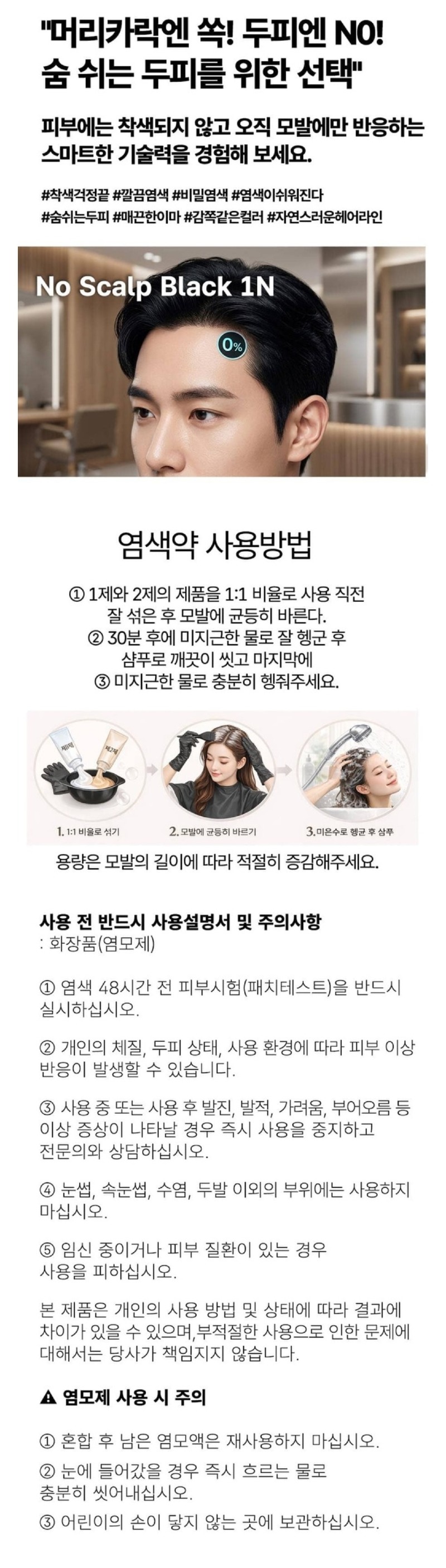 KakaoTalk_20260513_151322897_03.jpg