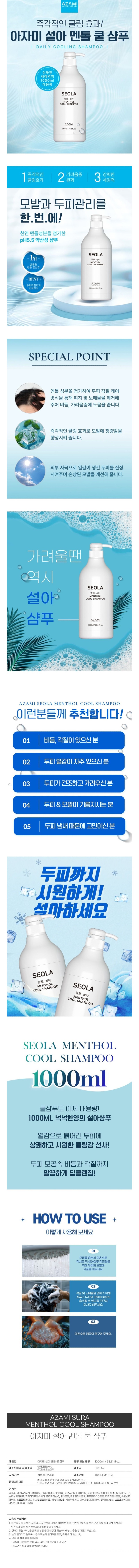 설아.jpg