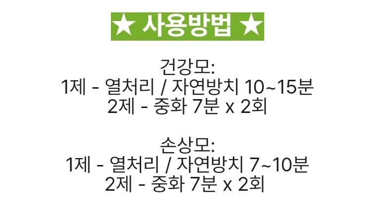 스프링펌2.JPG