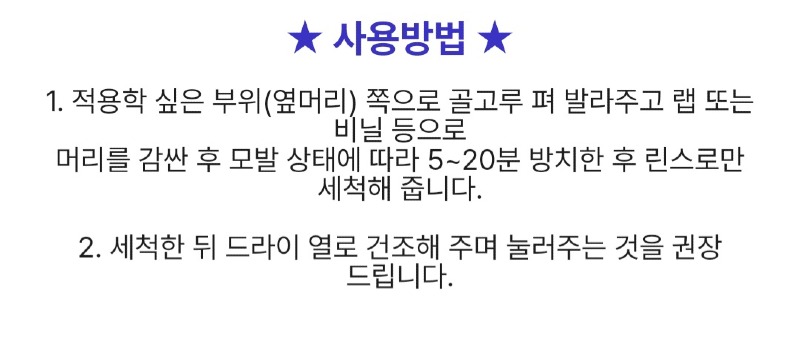 딱붙2.jpg