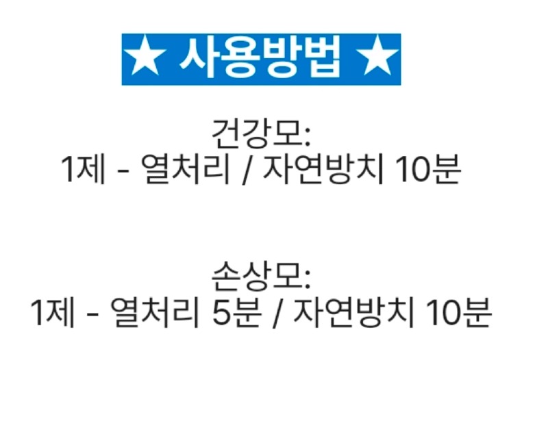 온리매직2.jpg