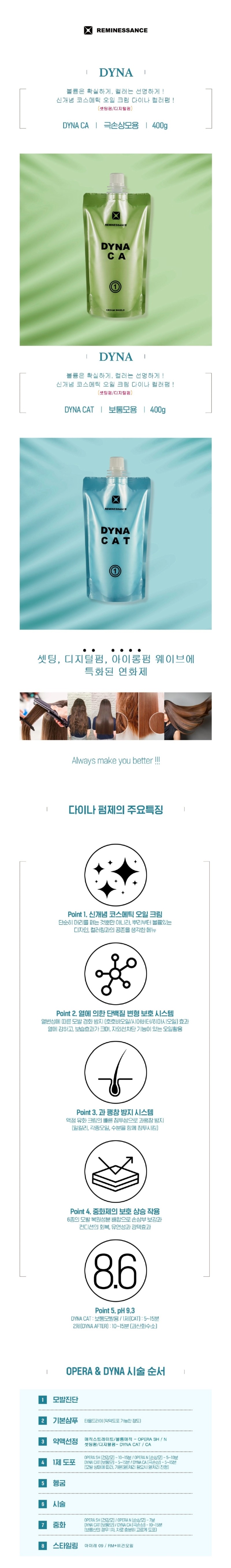 캣캐.jpg