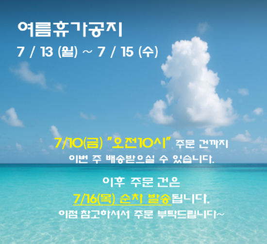 제목 없음.png