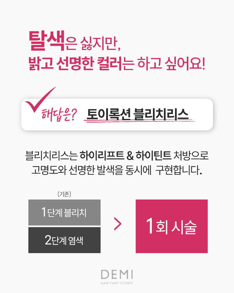 KakaoTalk_20260724_142108310.png