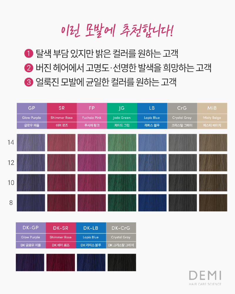 KakaoTalk_20260724_142108310_01.png