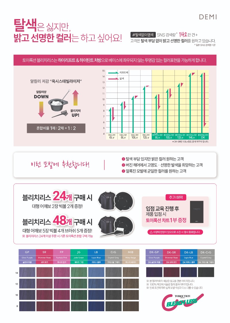 KakaoTalk_20260724_142122014.jpg