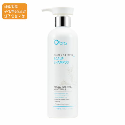 헤어보톡스 오브라 진저 앤 레몬 샴푸 500ml