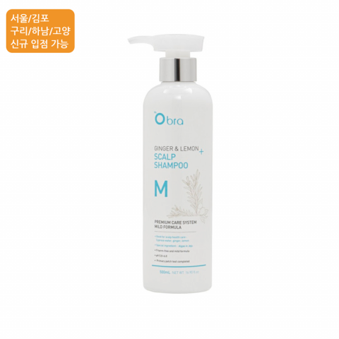 헤어보톡스 오브라 진저 앤 레몬 모이스처 샴푸 500ml/1500ml