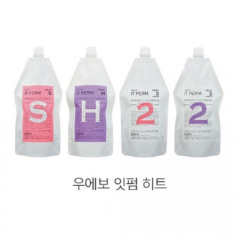 데미 우에보 잇펌 히트 400g