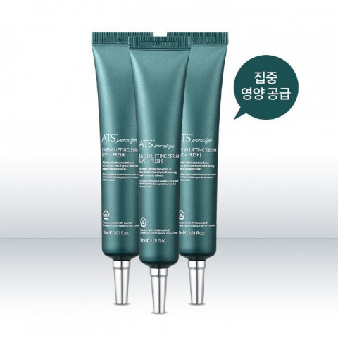 그리에이트 ATS 퍼스티지 리버시 세럼 (30ml*3개입)