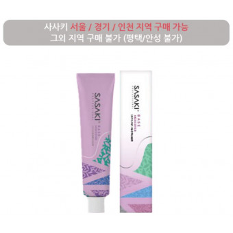 사사키 베이스 하이커버 염모제 (12개당 산화제 1개 포함)