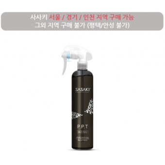 사사키 P.P.T 스프레이 300g
