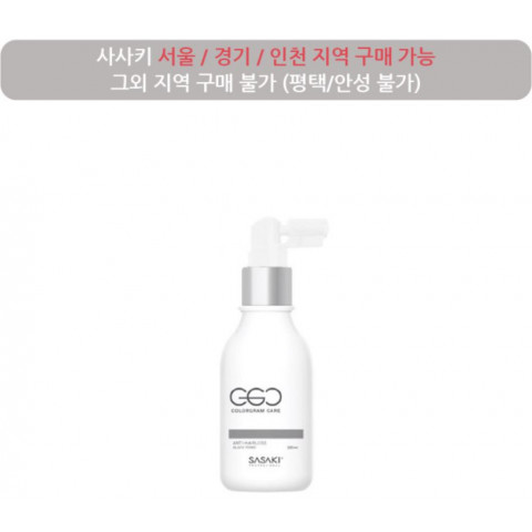 사사키 CGC 안티헤어로스 블랙토닉 120ml