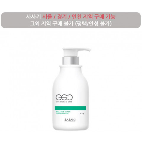 사사키 CGC 밸런스스칼프 그린샴푸 500g