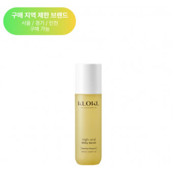 비스코스 하이앤드 샤이니 세럼 120ml