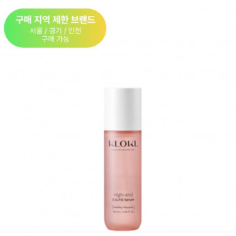 비스코스 하이앤드 이지필 세럼 120ml