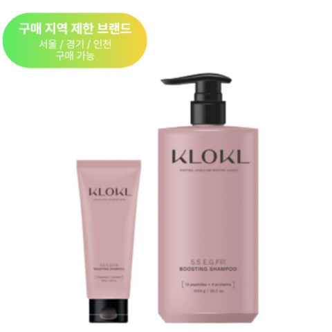 비스코스 5.5이지필 부스팅 샴푸 (180g/1000g)